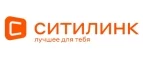 Ситилинк: Акции и распродажи окон в Владимире: цены и скидки на установку пластиковых, деревянных, алюминиевых стеклопакетов