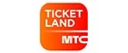 Ticketland.ru: Акции службы доставки Владимира: цены и скидки услуги, телефоны и официальные сайты