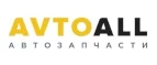 AvtoALL: Акции и скидки на заказ такси, аренду и прокат автомобилей в Владимире: интернет сайты, отзывы, цены