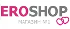 Eroshop: Акции службы доставки Владимира: цены и скидки услуги, телефоны и официальные сайты