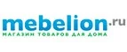 Mebelion: Магазины товаров и инструментов для ремонта дома в Владимире: распродажи и скидки на обои, сантехнику, электроинструмент