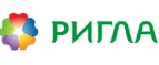 Ригла: Акции в салонах оптики в Владимире: интернет распродажи очков, дисконт-цены и скидки на лизны