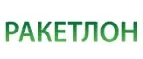 Ракетлон: Магазины спортивных товаров, одежды, обуви и инвентаря в Владимире: адреса и сайты, интернет акции, распродажи и скидки
