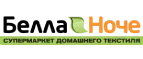 Белла Ноче: Магазины товаров и инструментов для ремонта дома в Владимире: распродажи и скидки на обои, сантехнику, электроинструмент