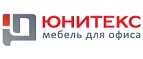 Юнитекс: Магазины товаров и инструментов для ремонта дома в Владимире: распродажи и скидки на обои, сантехнику, электроинструмент