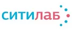 Ситилаб: Акции в салонах оптики в Владимире: интернет распродажи очков, дисконт-цены и скидки на лизны