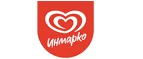 Инмарко: Магазины музыкальных инструментов и звукового оборудования в Владимире: акции и скидки, интернет сайты и адреса