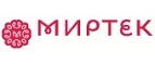 Миртек: Магазины мебели, посуды, светильников и товаров для дома в Владимире: интернет акции, скидки, распродажи выставочных образцов