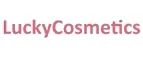 LuckyCosmetics: Акции в салонах красоты и парикмахерских Владимира: скидки на наращивание, маникюр, стрижки, косметологию