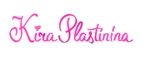 Kira Plastinina: Магазины мужской и женской одежды в Владимире: официальные сайты, адреса, акции и скидки