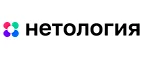 Нетология: Акции и скидки в фотостудиях, фотоателье и фотосалонах в Владимире: интернет сайты, цены на услуги