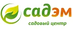 Садэм: Магазины товаров и инструментов для ремонта дома в Владимире: распродажи и скидки на обои, сантехнику, электроинструмент