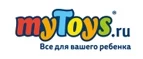 myToys: Скидки в магазинах детских товаров Владимира