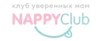 NappyClub: Магазины для новорожденных и беременных в Владимире: адреса, распродажи одежды, колясок, кроваток