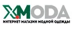 X-Moda: Магазины мужской и женской одежды в Владимире: официальные сайты, адреса, акции и скидки