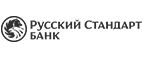 Банк Русский стандарт: Банки и агентства недвижимости в Владимире