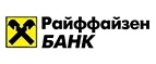 Райффайзенбанк: Банки и агентства недвижимости в Владимире