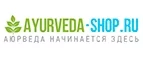 Ayurveda-Shop.ru: Скидки и акции в магазинах профессиональной, декоративной и натуральной косметики и парфюмерии в Владимире
