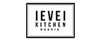 Level Kitchen: Скидки и акции в категории еда и продукты в Владимиру