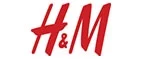 H&M: Магазины мужской и женской одежды в Владимире: официальные сайты, адреса, акции и скидки