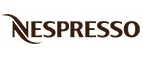 Nespresso: Акции и мероприятия в парках культуры и отдыха в Владимире