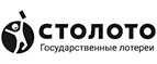 Столото: Магазины оригинальных подарков в Владимире: адреса интернет сайтов, акции и скидки на сувениры