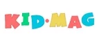 Kid Mag: Магазины игрушек для детей в Владимире: адреса интернет сайтов, акции и распродажи