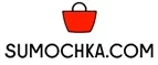 Sumochka.com: Скидки в магазинах ювелирных изделий, украшений и часов в Владимире: адреса интернет сайтов, акции и распродажи
