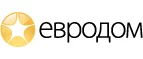 Евродом: Магазины товаров и инструментов для ремонта дома в Владимире: распродажи и скидки на обои, сантехнику, электроинструмент