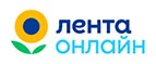 Лента Онлайн: Акции в салонах оптики в Владимире: интернет распродажи очков, дисконт-цены и скидки на лизны